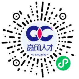 高創(chuàng)報(bào)名小程序.png